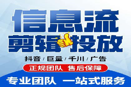 竞价广告与网络推广：如何实现精准营销